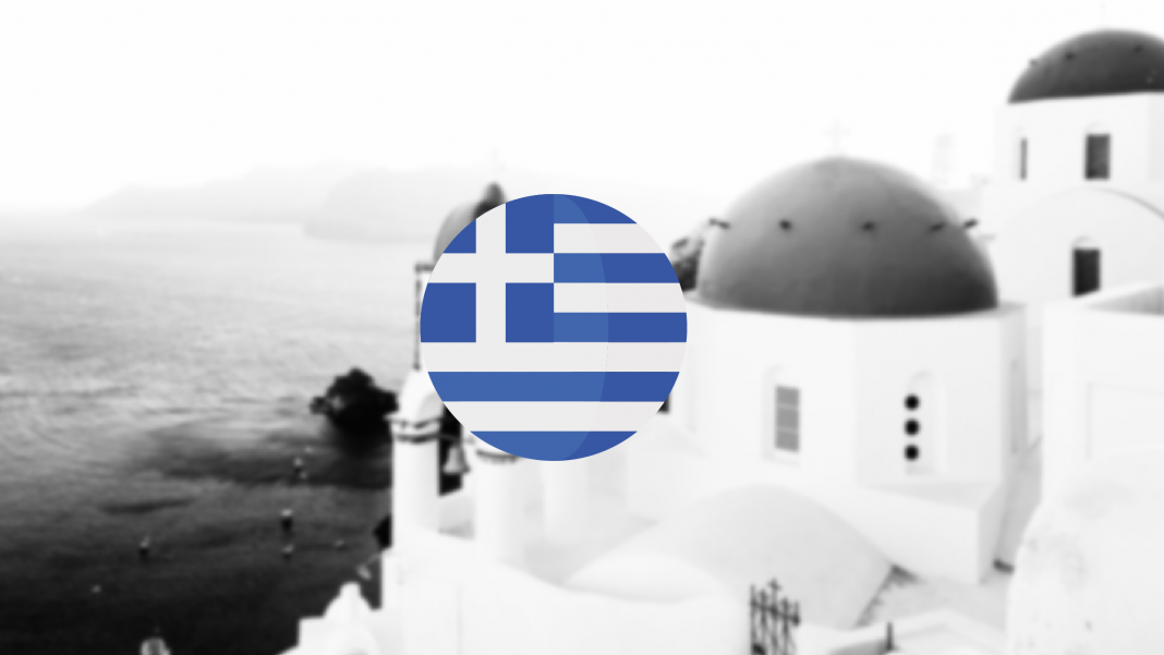 successful startups in Greece