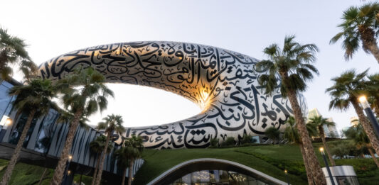 GITEX Dubai 2025