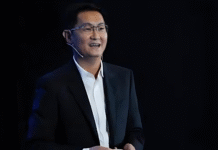 The Entrepreneurial Journey of Pony Ma: Building Tencent into a Global Tech Giant Pony Ma