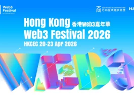 Inside Web3 Festival Hong Kong: Trends That Will Shape Crypto
